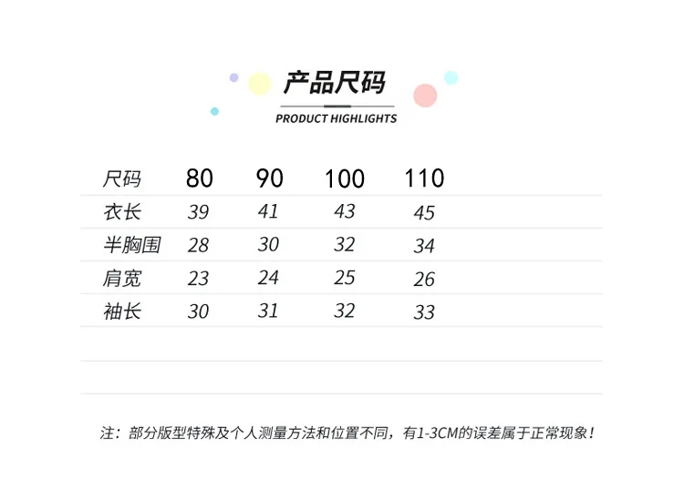 5825878905_1886621749