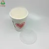 Hot selling 8oz paper cup lid Printing disposable takeaway hot sale coffee paper cup reusable prevent leaks PP /PS lids