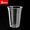 /product-detail/biodegradable-compostable-pla-plastic-cup-with-lid-60684797526.html