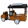 /product-detail/pedal-coffee-bicycle-coffee-tricycle-electric-coffee-bike-for-sale-60496544123.html