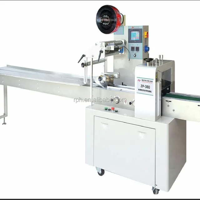 HIGH QUALITY AUTOMATIC HORIZONTAL PILLOW TYPE FLOW PACK MACHINE