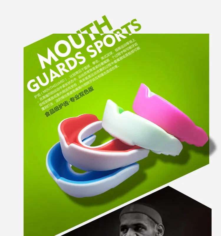 MOUTH guard (12).jpg