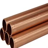 Factory price mueller copper pipe C10200,spiral copper tube