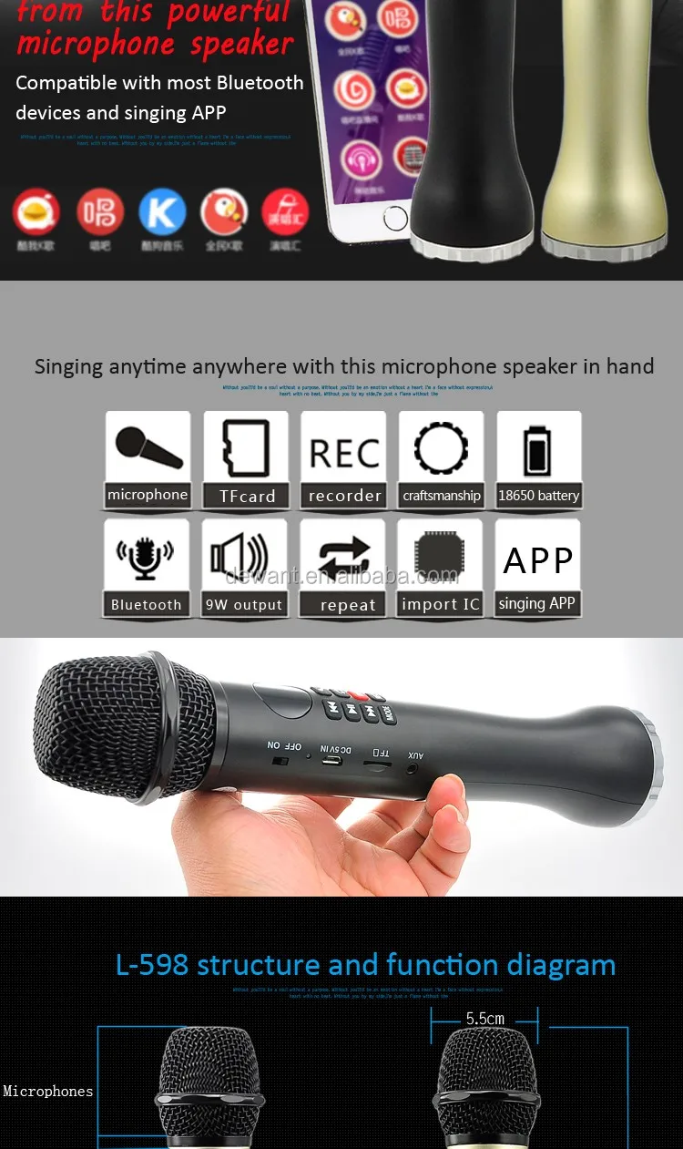 D-L598ktv card box speaker wireless microphone portable voice amplifier.jpg