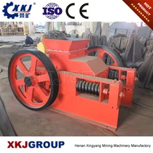 china roller crusher manufacturer double roll crusher discharge size <5mm