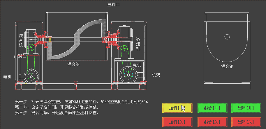 time(days) 20 30 negotiable  wks-wldh-3 wks-wldh-4 wks-wldh-6