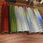 Perfect Film Holographic Film Perfect Quality Holographic Amination Film