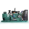 WeiChai Deutz engine diesel generator 300 kw