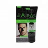 Aichun beauty brand T area remove blackhead acne tearing nose stickers dead sea mud cleaning black mask