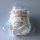 super soft OEM private label baby diaper