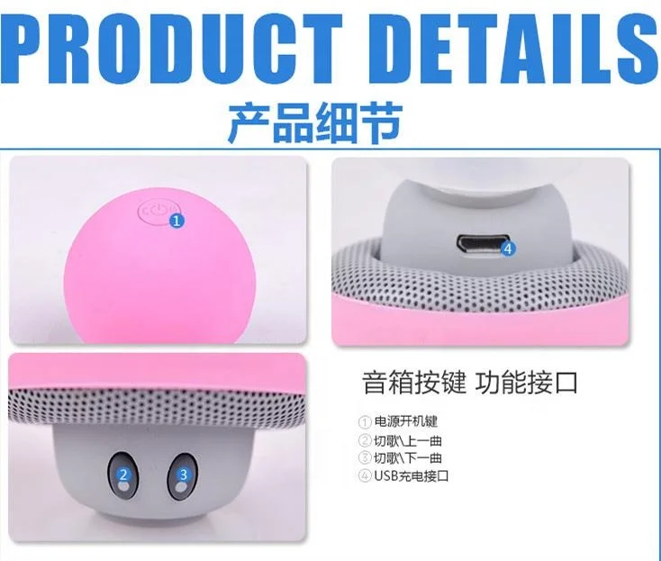 Hot sale Wireless Stereo Water Floating Waterproof Bluetooth Speaker for Swimming Pool - ANKUX.COM