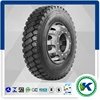 /product-detail/radial-tire-design-thailand-new-brand-high-performance-truck-tire-60516956478.html
