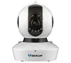P2P easy operation wireless gu10 6w wifi wireless webcam night vision led ir ip camera
