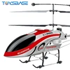 Superior Large168CM 1 4 scale rc helicopter QS8008