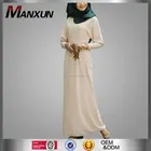 New Design Latest Islamic Clothes Arab Dubai Abaya Kaftan Muslim Simple Long Kaftan Dress