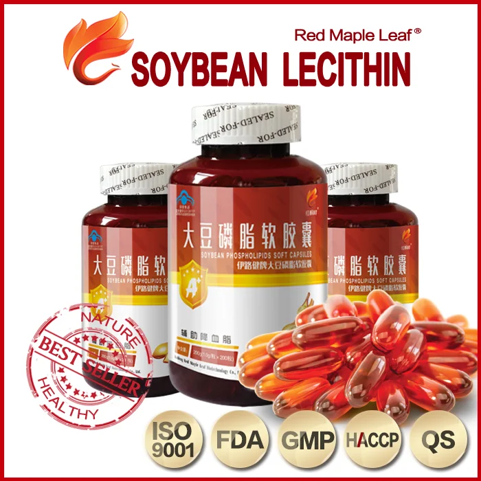 Nutrition Supplement 500mg Organic Soy Lecithin Softgels Granules Buy