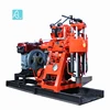 Best quality 100meter 200 meter best quality water drilling rig