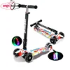 /product-detail/cheap-price-kick-scooter-3-wheels-kids-scooter-child-scooter-60718109769.html