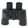 /product-detail/8x40-high-quality-zeiss-binoculars-60046643473.html