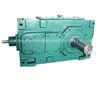 High power vertical shaft Gear reducer model B3SH07D Gearbox fluid drive Ratio 5