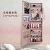 Chinese Factory Eco-friendly Lockable Standing MDF Rotating Mirror Living Room Wooden Furniture Floor Mirror Jewelry Cabinet