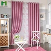Top quality home wholesale pink curtain for the living room drape fabric