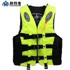 Low price portable fashion GREEN child and adult kayak boating thin personalize offshore marine emergency life vest jacket