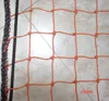 Bungee cord cargo net for truck