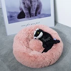 wholesale manufacturer OEM soft luxury pink grey white pet cushion round cat dog bed