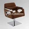 China modern portable colored salon used hairdressing chair for sale