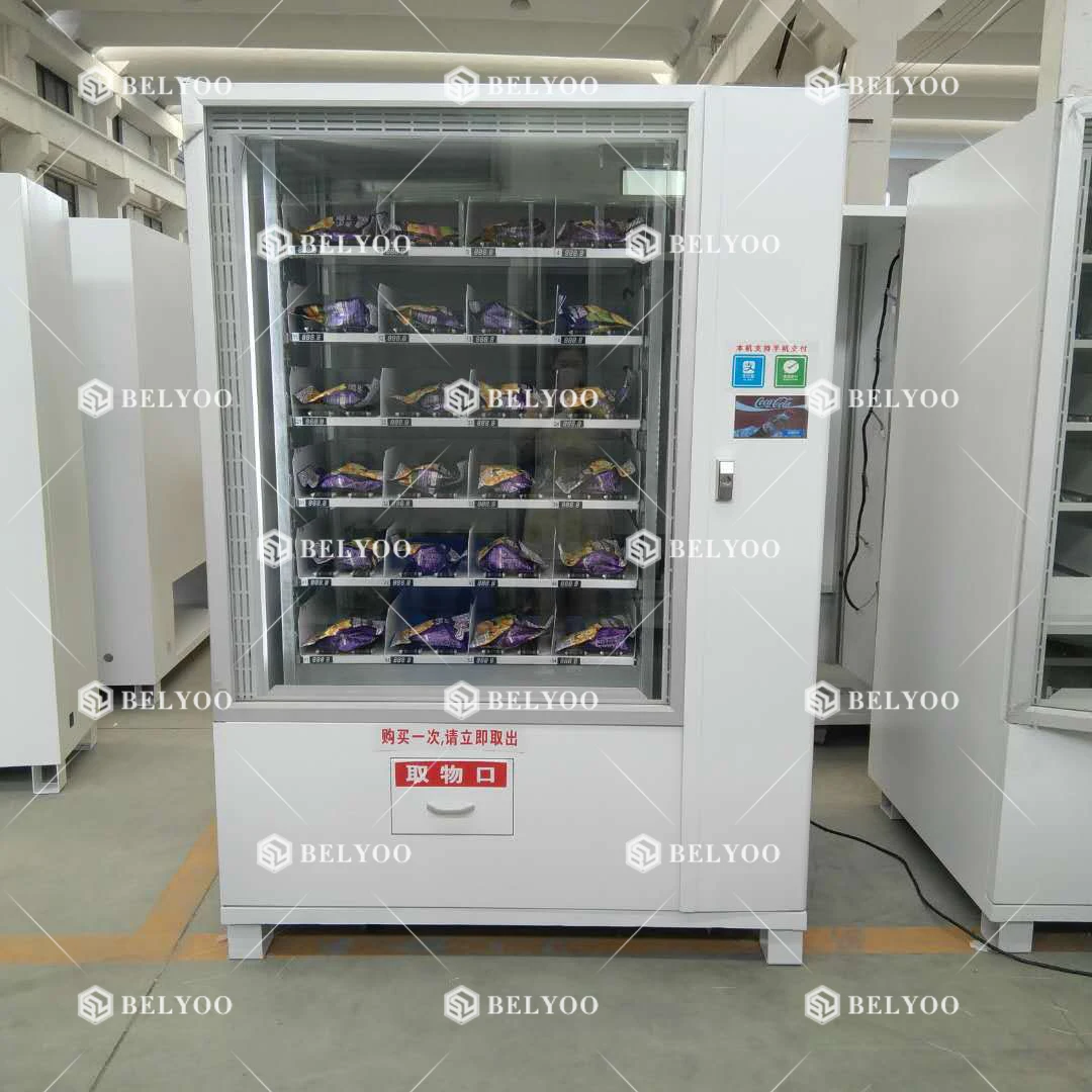 Factory Directly Supply No Body Vending Machine Lucky Box Vending Game Vending Machine Manufacturer