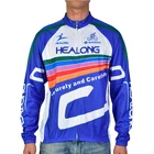 Custom Sublimation Quick Dry Cycling Bicycle Jersey