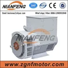 Factory direct sales, factory price, 50kW ac brushless alternator generator