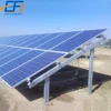 Galvanized Steel Rotate Pv Roof Solar Panel Support Mounting Structure 45