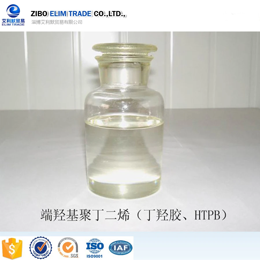 liquid rubber hydroxyl-terminated polybutadiene