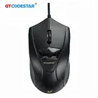 2019 Latest Wholesale Computer Hardware USB mouse scanner 1D 2D Auto Sensing Mouse Barcode Scanner