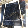 Blue marble stone onyx and granite luxurious blue dark marble slab wholesale good price