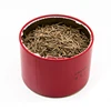 Natural Health Refined Organic Rosemary Tea Gift Box