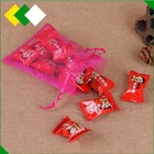 Yijun factory OEM small cartoon cute beautiful jewelry candy drawstring baby mini gift bag
