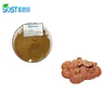 /product-detail/hot-sale-wild-red-organic-ganoderma-mushroom-ganoderma-lucidum-extract-60036519265.html