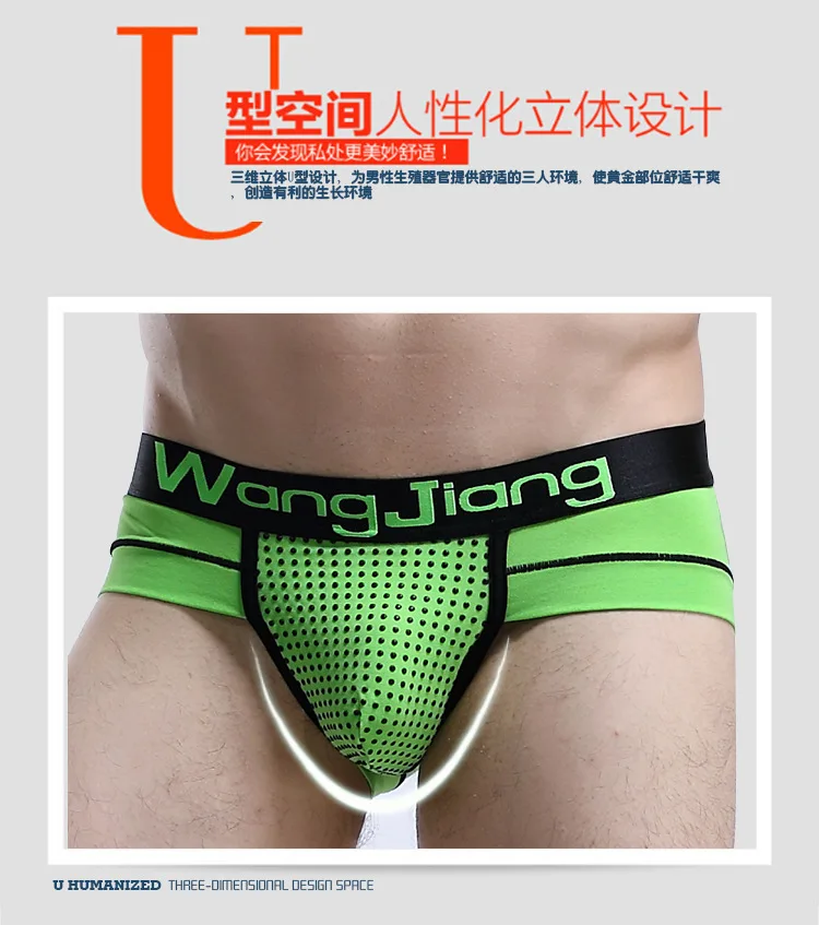 Custom Men Physiological Underwear magnetic brief therapy health underwear U conve brief Prostate Therapy Penis Enlargement for