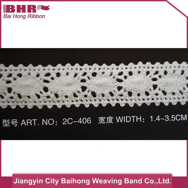 men's underwear nylon and lace nighty light weight