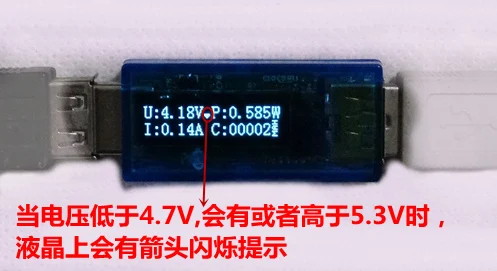 White USB voltage and current meter power capacity mobile power test detector 0.91 inch OLED display