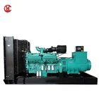 power 600kw silent diesel 600kva generator price