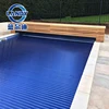 underwater bar supported plastic swimmingpool automated swimming pool covers