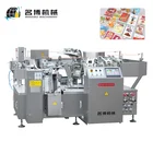 Automatic 35-55bags/min Rotary Vacuum Premade Bag Packing Machine