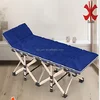 /product-detail/10-legs-folding-beach-bed-out-door-beach-bed-office-folding-bed-60712799876.html