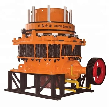 factory price 200 tph cone crusher plant price customization crusher