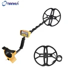 metal detector kit MD-6350 12inch search coil detector machine detector gold