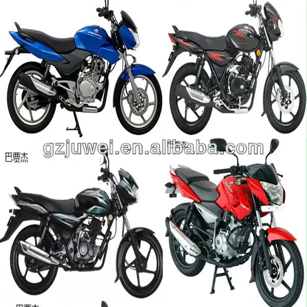 bajaj_.jpg